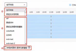 西媒：马竞有意引进罗马尼亚门将莫尔多瓦，双方已谈妥4年合同